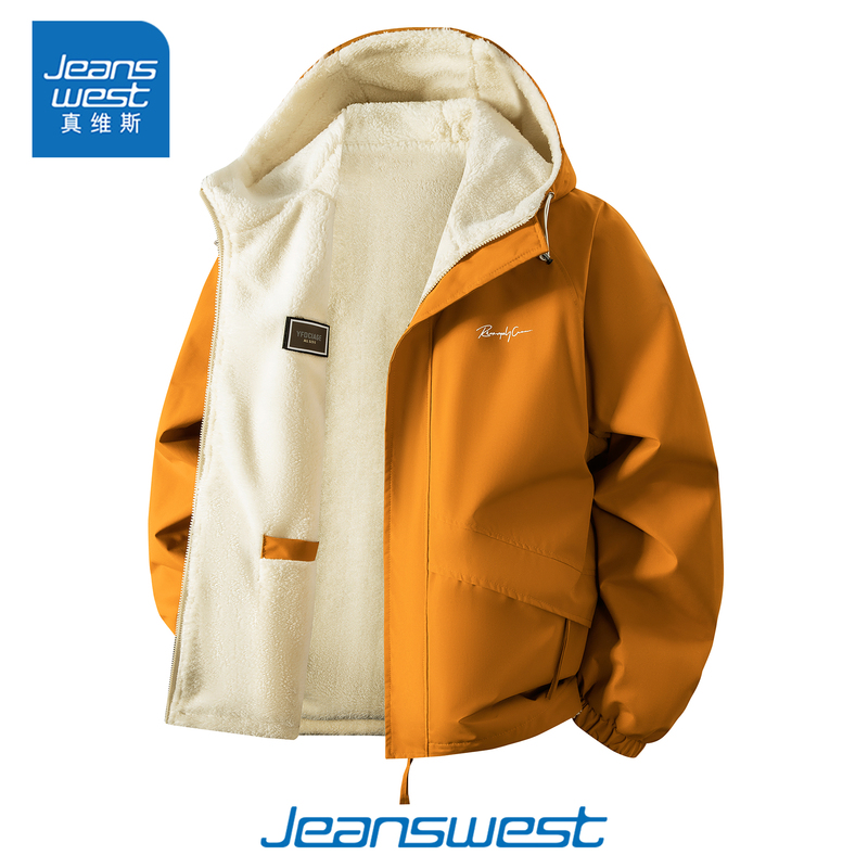 Jeanswest Ultra-Soft Lamb Wool Jacket for Men 2025 New Autumn and Winter Thickened Warm Hooded Reversible Jacket for Men