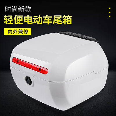 Электромобиль задний багажник Mavericks G2 Tail Box N/M/U