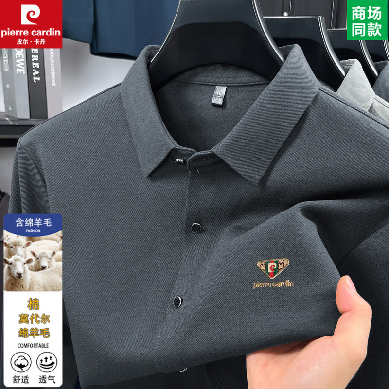 Authentic Pierre Cardin Autumn and Winter New Model Long-Sleeved Shirt with Wool Blend for Men, Business Casual, Middle-Aged Brushed Shirt