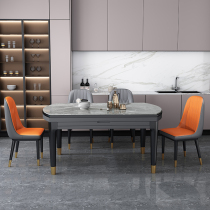 ( Dining table set ) Italian rock board dining table can be scaled to modern simple and light luxury household variable round table