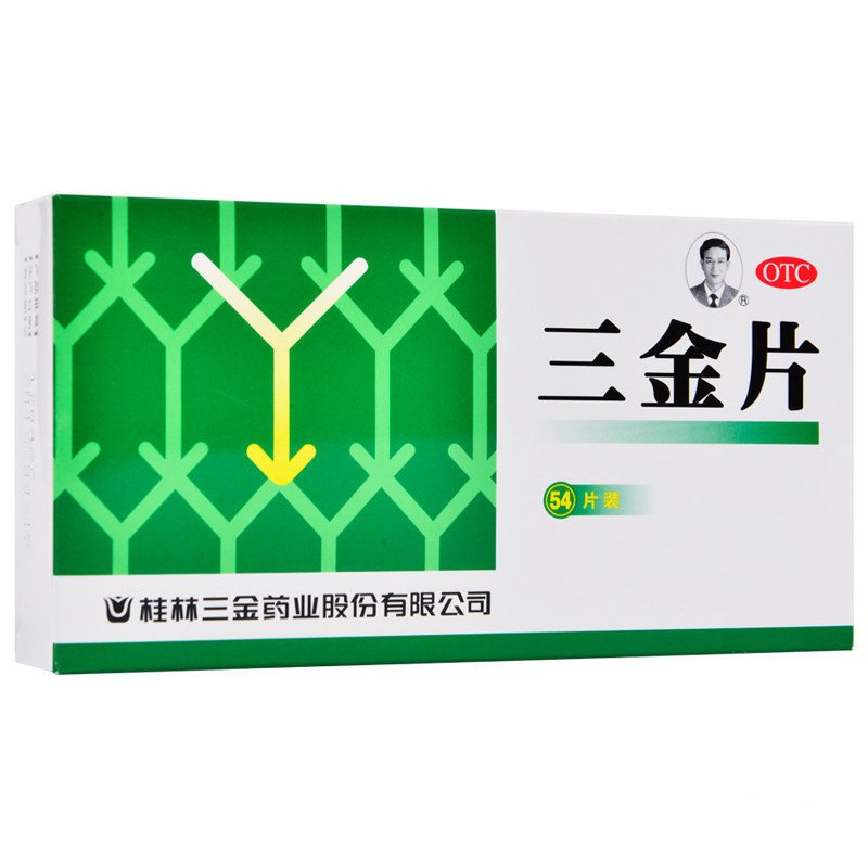 Sanjin Sanjin tablets 54 tablets clear heat and detoxify damp urine short red dripping astringent pain