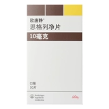 欧唐静 Эмпаглифлозин таблетки 10мг*10 таблеток/коробка для лечения сахарного диабета 2 типа, сахарного диабета 2 типа, гипогликемического.