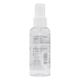 恒迪 Медицинский дезинфицирующий спирт 100мл для дезинфекции кожи