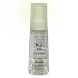 恒迪 Медицинский дезинфицирующий спирт 100мл для дезинфекции кожи