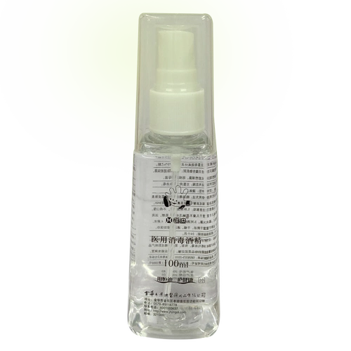 恒迪 Медицинский дезинфицирующий спирт 100мл для дезинфекции кожи