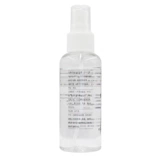 恒迪 Медицинский дезинфицирующий спирт 100мл для дезинфекции кожи