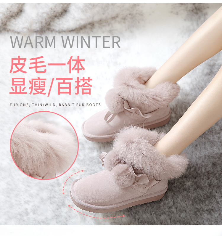 Bottes hiver pour femme en TPR  - Ref 3246392 Image 9