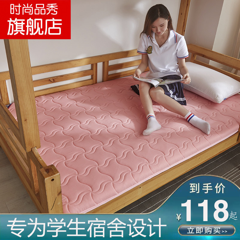 Primary-secondary bed upper and lower bed 90cm mattress Dormitory cushions bunk beds for students' accommodation with moisture-proof mattresses