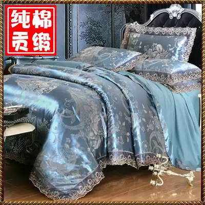 2021 new four-piece spring and autumn cotton European style satin jacquard light luxury satin silky nude sleep spring and summer
