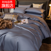 Grey Brief Cozy 2021 New Light Lavish Pure Cotton Four Sets 100 Full Cotton Upscale High Level Sensation