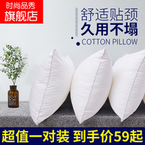 The high pillow does not deform and does not collapse.