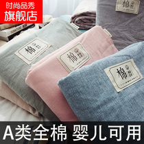 Bed hat 2021 New versatile all-cotton wrap mattress cover 1 5 x 2 0 pure cotton bed cover mattress cover summer