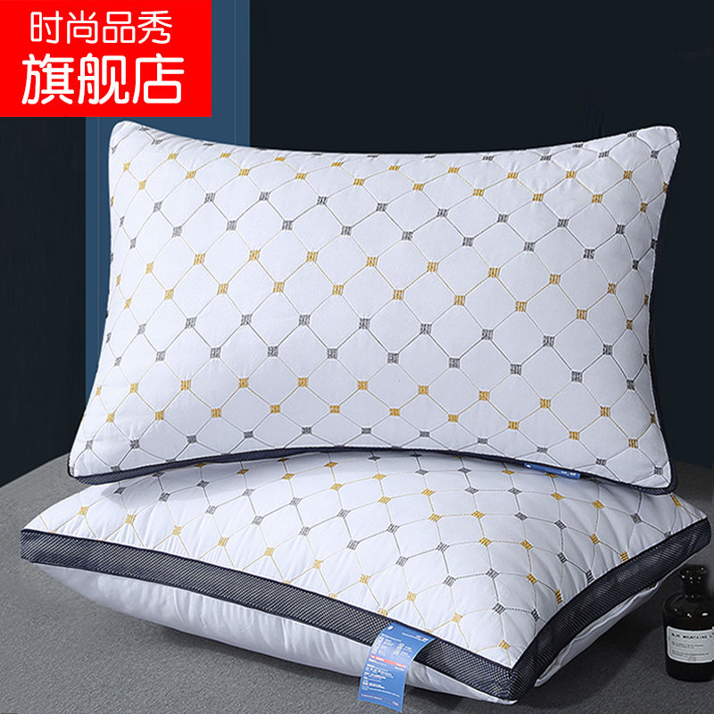 Pillow core single one dress student pillows high school students Pillow Neck and Single One Dormitory University
