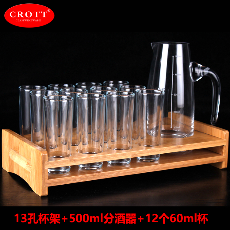 13 lỗ tre giữ cốc rượu vang trắng thủy tinh pha lê viên đạn cốc hoành thánh ly nhỏ ly rượu vang tách - Rượu vang bình đựng rượu vang