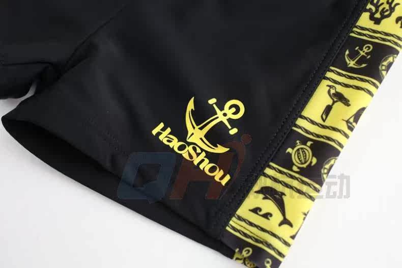 Maillot de bain garcon - Ref 2536969 Image 22