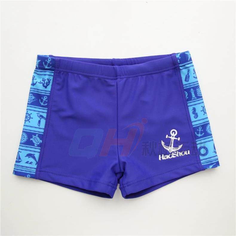 Maillot de bain garcon - Ref 2536969 Image 9