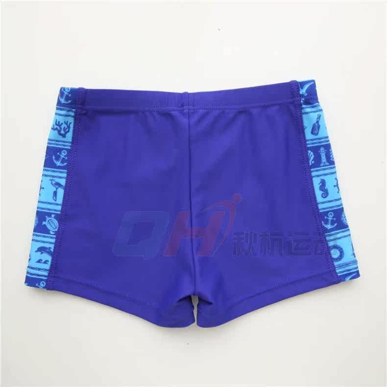 Maillot de bain garcon - Ref 2536969 Image 18