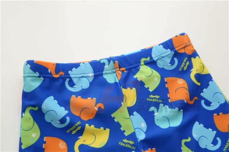 Maillot de bain garcon - Ref 2536969 Image 28