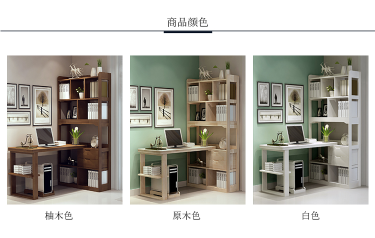 750-最新详情_06.jpg