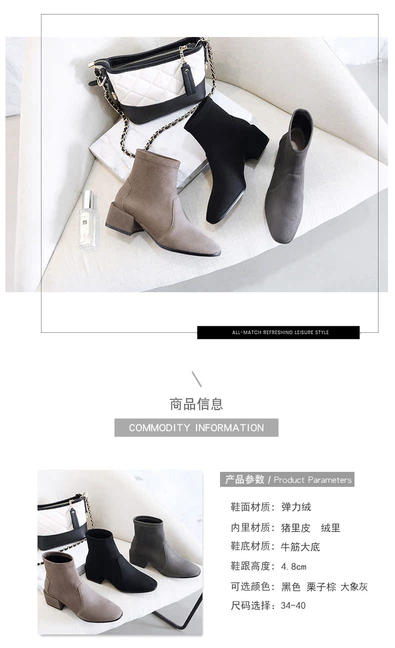 Bottes hiver pour femme MAICCINE    - Ref 3248809 Image 7