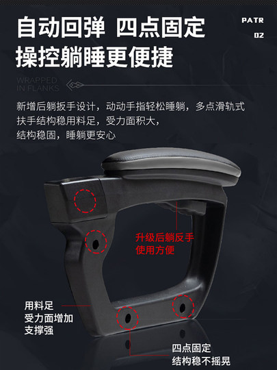 Gaming chair dormitory boys computer chair home sedentary comfortable student gaming chair ergonomic office chair