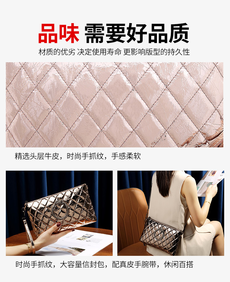 Клатч 高级感真皮手拿包休闲手拎女包时尚手抓纹头层牛皮单肩斜挎小包包 Charming Princess