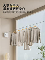 Invisible balcony artifact invisible clothesline without punching wire rope telescopic bathroom rope rack indoor clothes drying