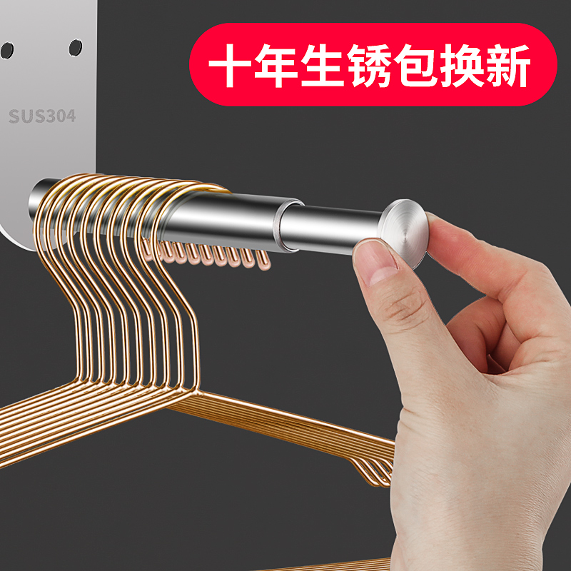 304 stainless steel hanger containing deity with punch-free finishing frame hook balcony hanging clothes hanger placement shelf