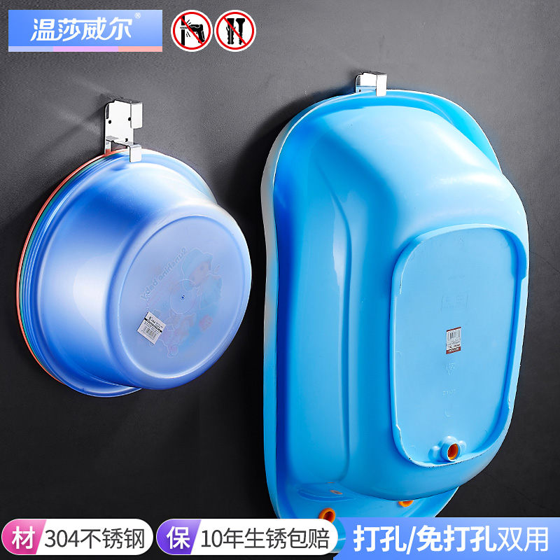 304 stainless steel washbasin hook make-up room wall-mounted face basin rack bathroom shower bath tub containing layer frame free of punch