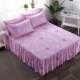 Bedspread giường váy giường bìa một mảnh mùa xuân nệm bảo vệ nắp bụi vỏ bọc cho một giường Li m 1.5m1.8 - Váy Petti drap giường có viền