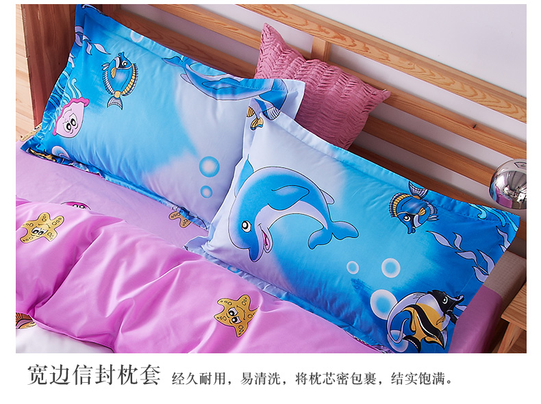 Bộ đồ giường bốn mảnh giường đơn chăn ga trải giường chăn 1,5 sinh viên ký túc xá nam và nữ ba mảnh chăn ga cao cấp luxury