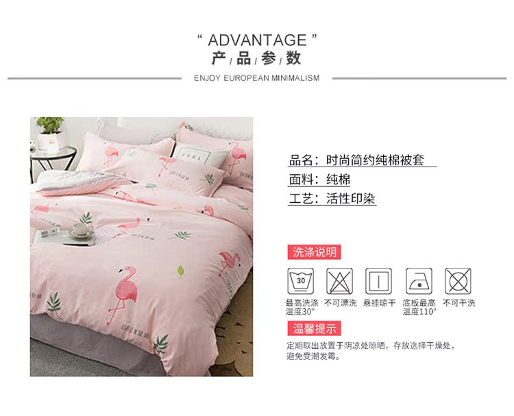 Chăn bông ký túc xá đại học đơn mảnh chăn bông bao gồm đôi nam nữ 150cm / 180/200 mét giường - Quilt Covers bộ chăn ga gối