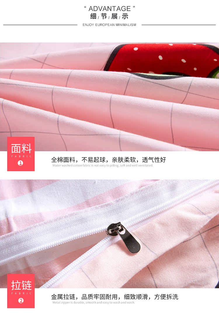 Chăn bông ký túc xá đại học đơn mảnh chăn bông bao gồm đôi nam nữ 150cm / 180/200 mét giường - Quilt Covers bộ chăn ga gối