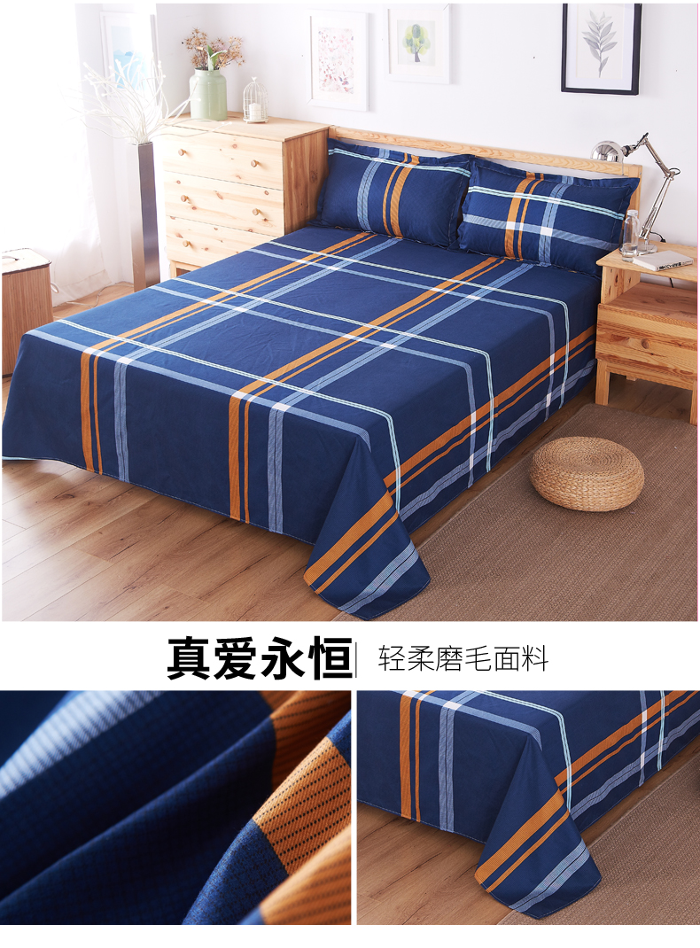 Sheets mảnh duy nhất net red sinh viên đôi ký túc xá khăn trải giường sheets giường đơn 1.5 1.8 2.3 m giường