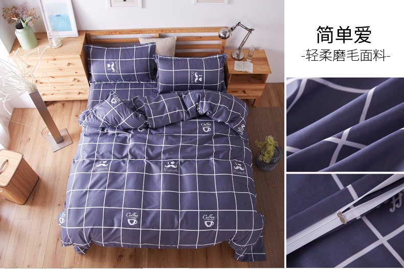 Xingelan quilt cover đơn 150 200 220 ký túc xá đại học với 1.5 1.8 2 m quilt đôi