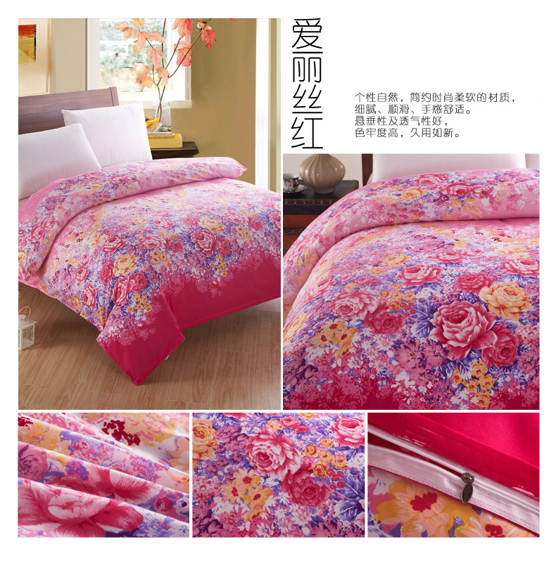 Quilt cover mảnh duy nhất 150 200 230 ký túc xá đại học với 1.5 m 1.8 2 m chăn nữ giường đơn