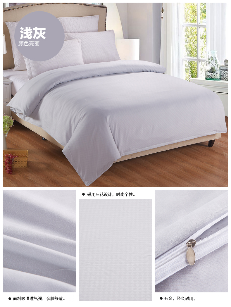 Xingelan quilt cover mảnh duy nhất đôi màu rắn 150 200 ký túc xá đại học với 1.5 1.8 2 m quilt duy nhất