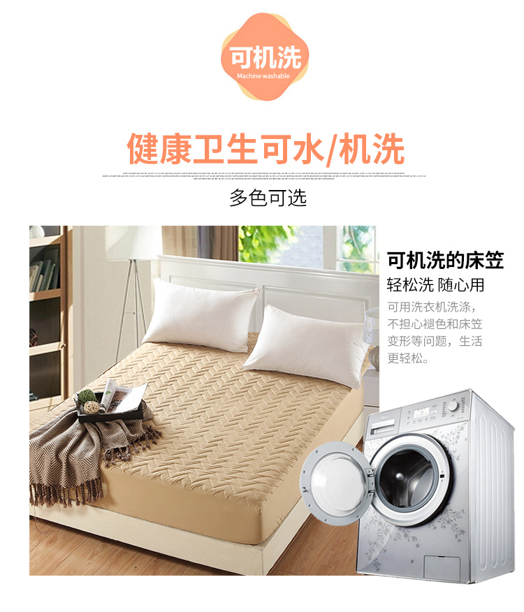 Tấm trải giường bằng vải bông dày của Xingelan 笠 Tấm nệm đơn 1,5 / 1,8m Ga phủ giường