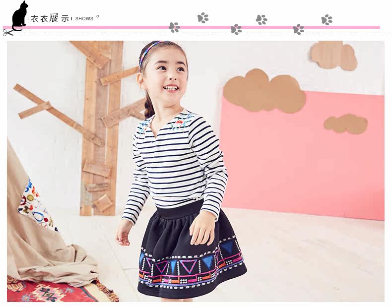 Jupe enfant - Ref 2049016 Image 27