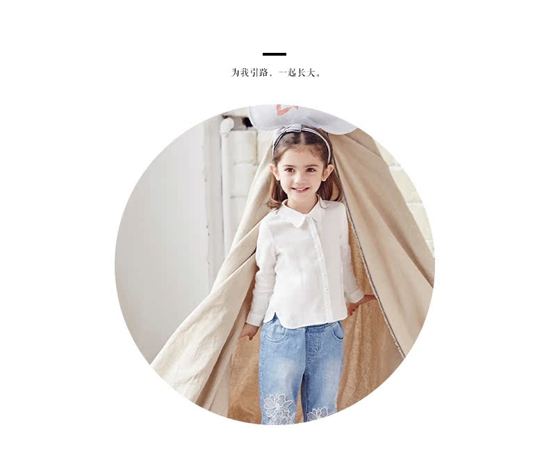 Chemise fille à manche longue - Ref 2085582 Image 30
