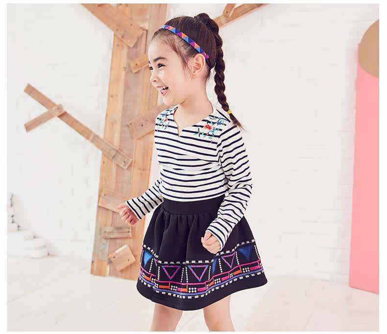 Jupe enfant - Ref 2049016 Image 32