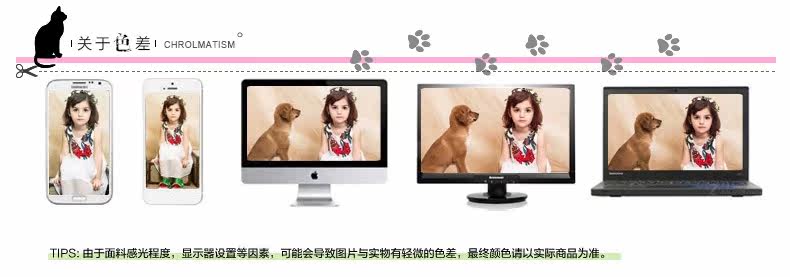 Jupe enfant - Ref 2049073 Image 47