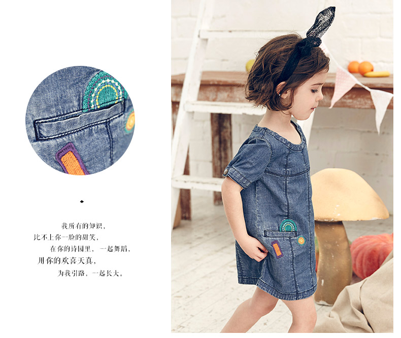 Robes pour fille en toile - Ref 2045213 Image 26