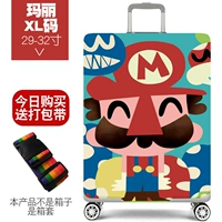 Коробка сет-мари xl29-32 дюйма