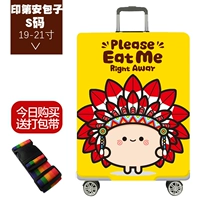 Код индийской булочки 19-21 дюйма