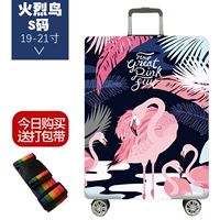 Код Firebird S 19-21 дюйма