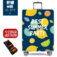 Код лимона M 23-25 ​​дюймов