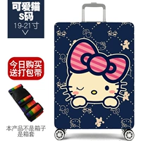 Симпатичный код кошек 19-21 дюйма