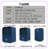 Обувь для путешествий, сумка для обуви, туфли, коробка для хранения, сумка для хранения, бахилы, чемодан