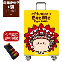 Индийская булочка L код 27-28 дюймов